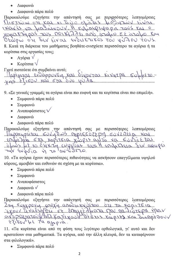 ������00033