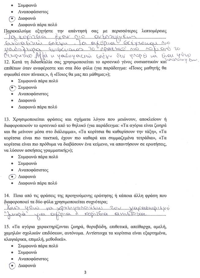 ������00099