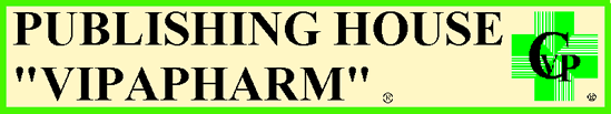 ���������: ���������: vipapharm