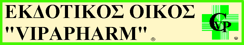 Free journal articles